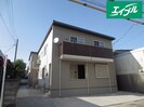 Forest Maison 山王の外観