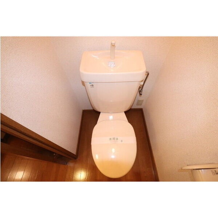 トイレ アムール雅