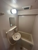 バス／シャワールーム等 五番街classic