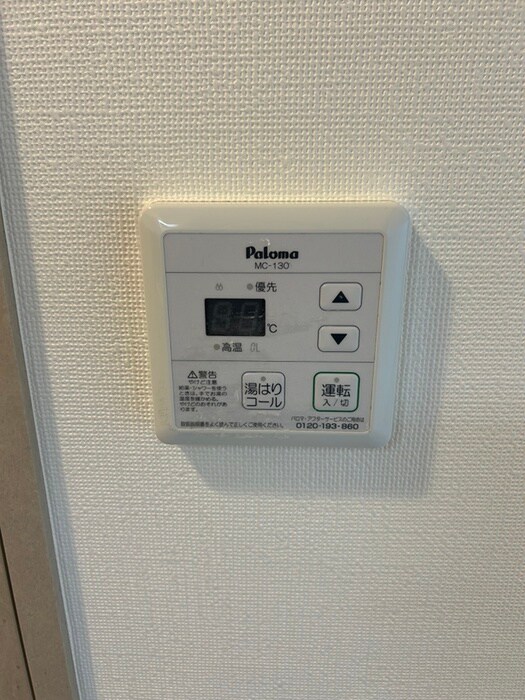 内観写真 五番街classic