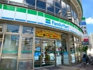 ファミリーマート東大曽根町店(コンビニ)まで198m メイクスアート大曽根