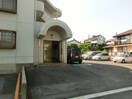 エントランス部分 サンハイツ池田