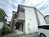 サンポット