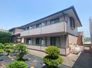 Seasonsの外観