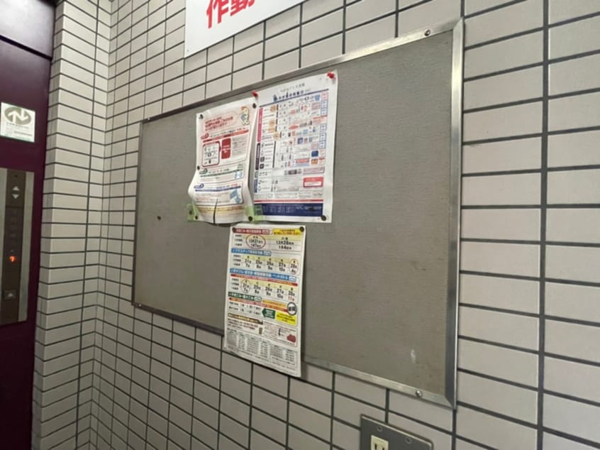 建物設備 ベルメゾン大曽根