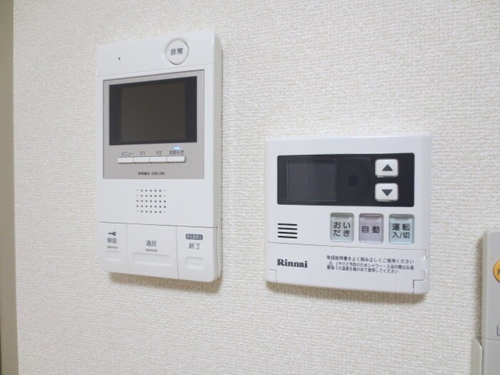 内観写真 La　La　La　三幸