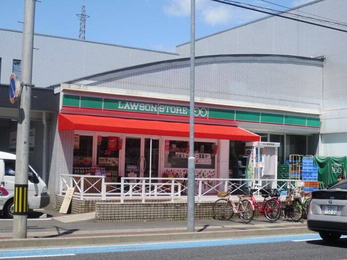 ローソンストア100(コンビニ)まで997m La　La　La　三幸