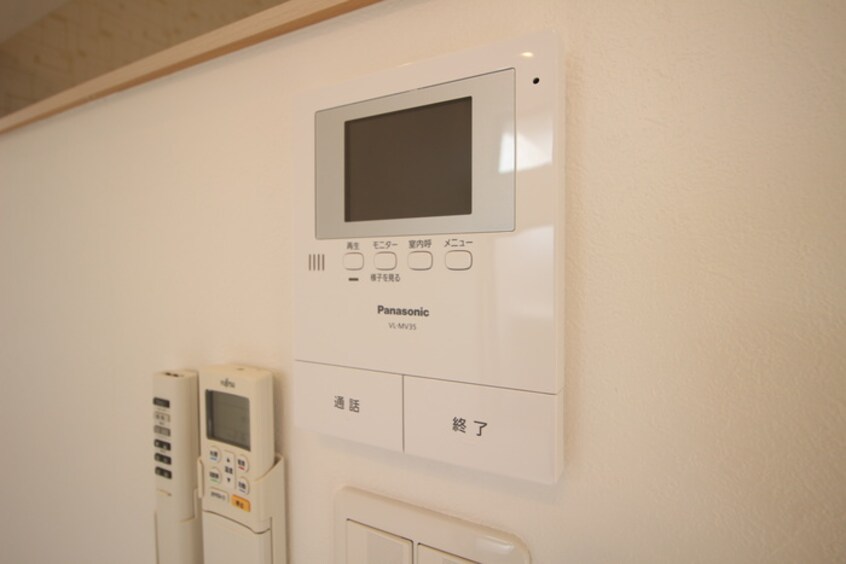 内観写真 Globe amaranth 庄内通