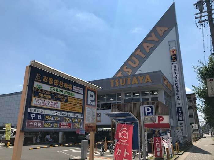 TSUTAYA(ビデオ/DVD)まで550m プレシオ２