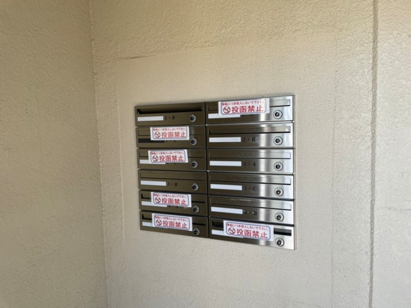 建物設備 マンション光Ａ棟