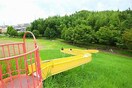 余野中央公園(公園)まで90m ハレルヤ　サチ