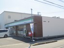 ファミリーマート　鳥居松３丁目店(コンビニ)まで190m レジーナ鳥居松