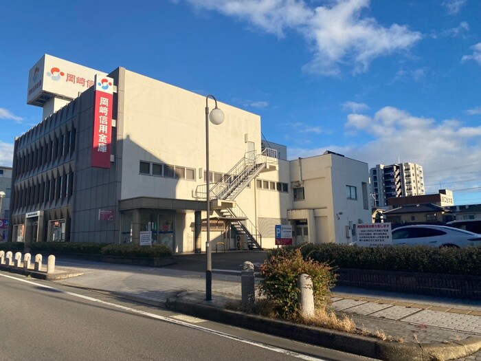 岡崎信用金庫刈谷支店(銀行)まで387m 内藤ビル