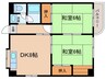 メゾンアラコ 2DKの間取り