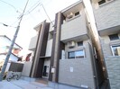 ハーモニーテラス下飯田町の外観