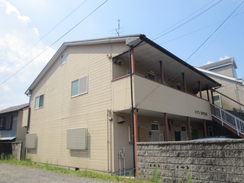外観写真 メゾンあすなろ
