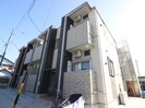 オリジン平安通の外観