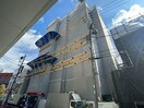 建築中 リュミエール千種