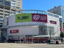 ロピア千種店(スーパー)まで320m リュミエール千種