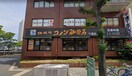 コメダ珈琲千種駅前店(カフェ)まで115m リュミエール千種