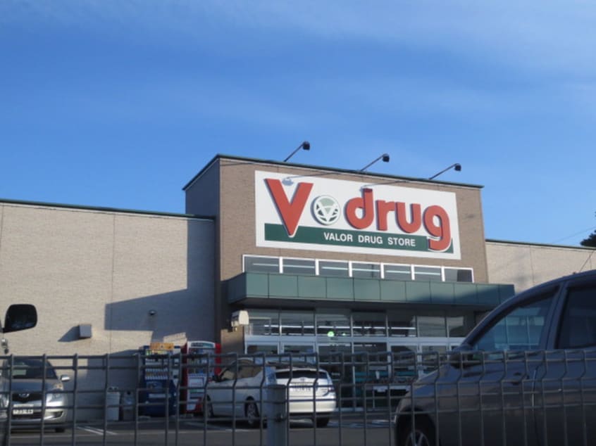 V－drug瑞穂汐路店(ドラッグストア)まで420m ライオンズマンション汐路(412)
