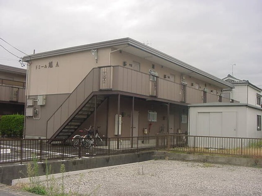 外観写真 ドミ－ル旭Ａ棟