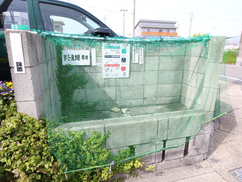 建物設備 ドミ－ル旭Ａ棟