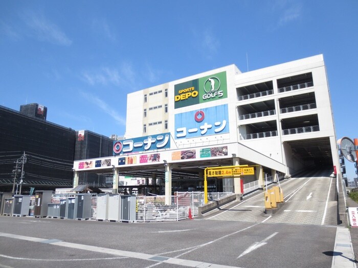 コーナン(電気量販店/ホームセンター)まで800m レインボー千代田橋