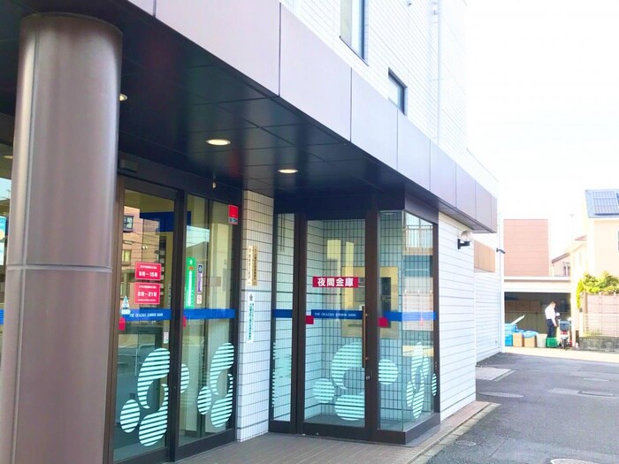 岡崎信金(銀行)まで387m パレス中川　Ⅱ