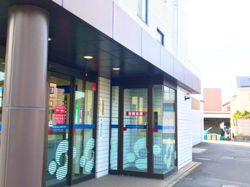岡崎信金(銀行)まで387m パレス中川　Ⅱ