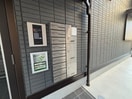 建物設備 アンバーハイツ