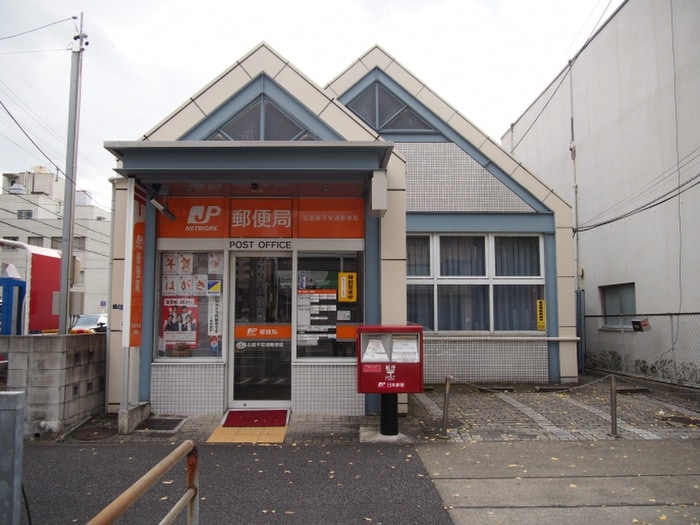 名古屋平安通郵便局(郵便局)まで221m アンバーハイツ