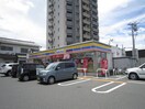 ミニストップ(コンビニ)まで330m イストワ－ル大樹寺