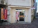 名古屋水主町郵便局(郵便局)まで240m S-FORT名駅南五丁目