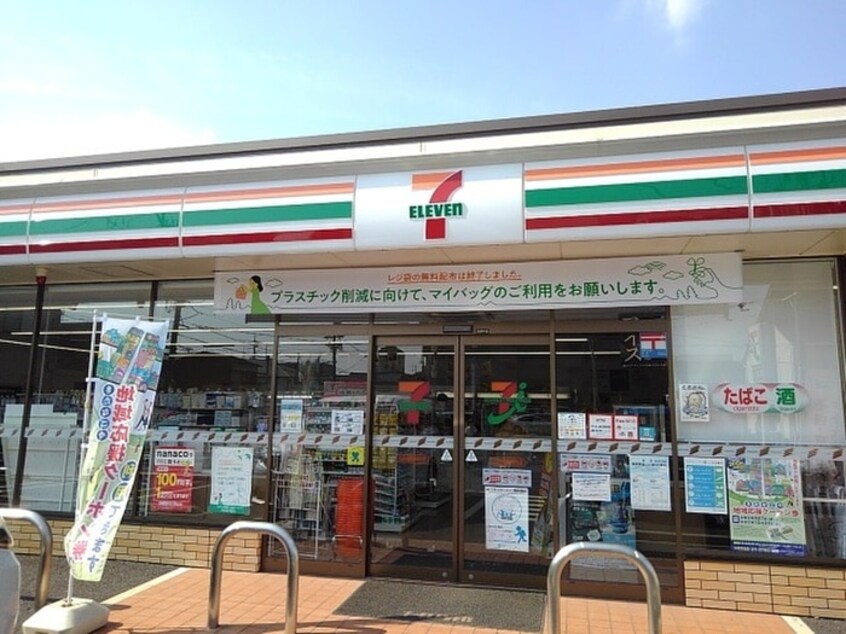 セブンイレブン名古屋砂原町店(コンビニ)まで92m メゾン清里