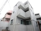 G　flat 川名の外観