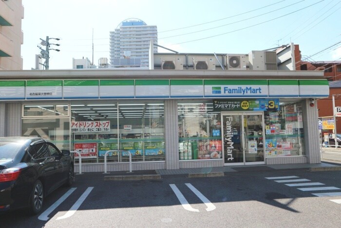 ファミリーマート名古屋東大曽根店(コンビニ)まで180m マルカネエクセレンス