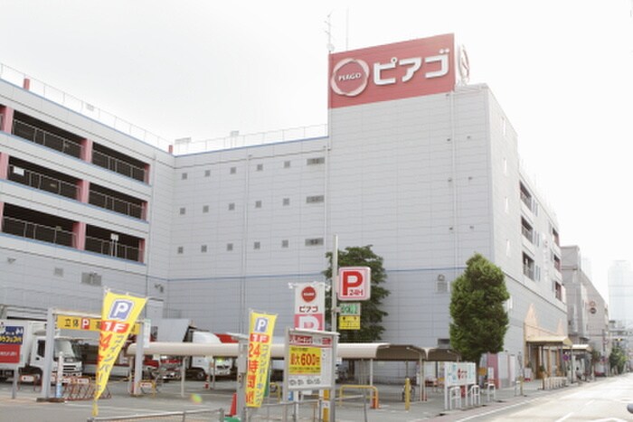 ピアゴ中村店(スーパー)まで191m ＩＭＫ　Ｂｕｉｌｄｉｎｇ