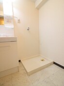 洗濯機置場 アーバンエコーズ