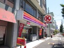 サークルK　若葉通店(コンビニ)まで99m アーバンエコーズ