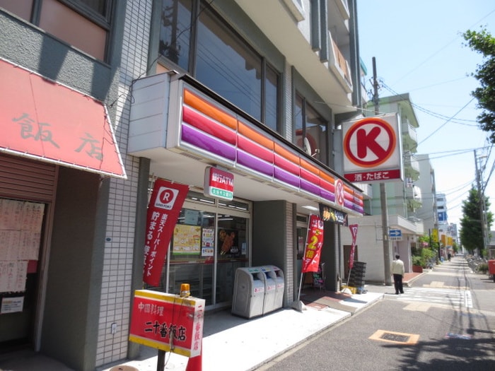 サークルK　若葉通店(コンビニ)まで99m アーバンエコーズ