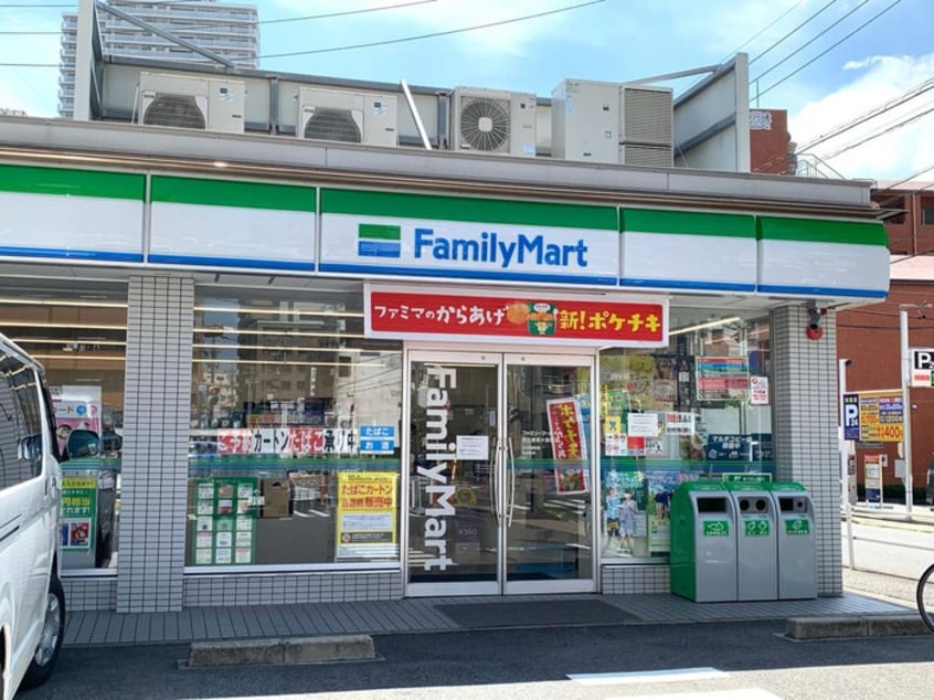 ファミリーマート名古屋東大曽根店(コンビニ)まで245m パーク・ノヴァ・徳川園