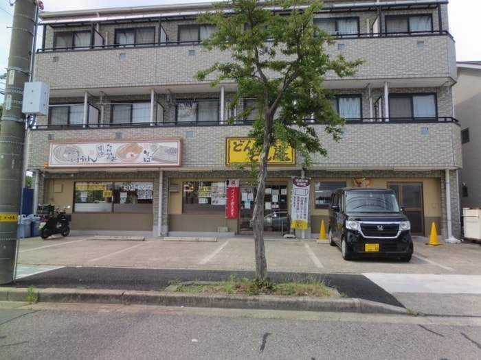 どんどん庵中川助光店(ファストフード)まで455m メゾン・ド・アンジュ