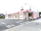 魚べい名古屋茶屋店(その他飲食（ファミレスなど）)まで417m ベルカーサ秋葉