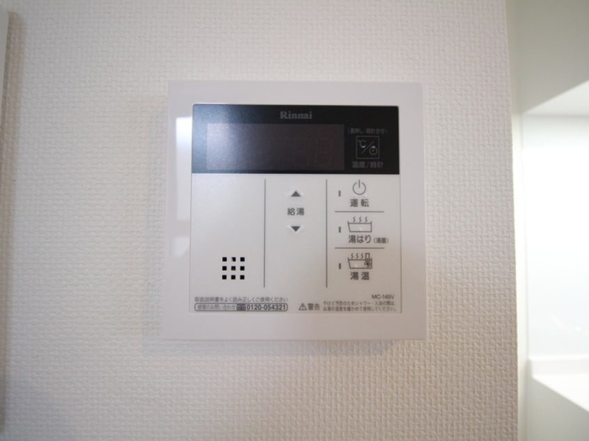 内観写真 COZY菊井