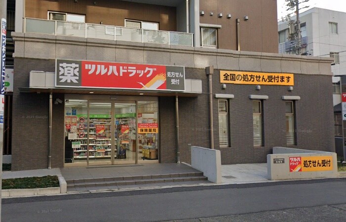 ツルハドラッグ鶴舞店(ドラッグストア)まで400m 鶴舞ガーデンコート