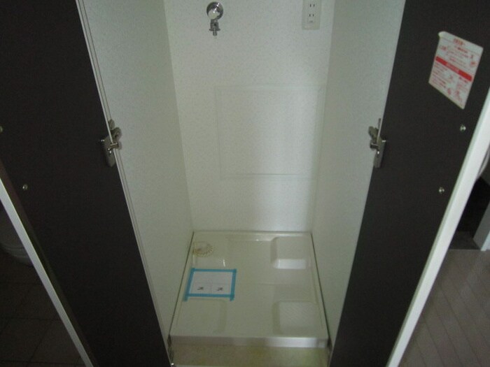 洗濯機置場 レインボ－ピア記念橋