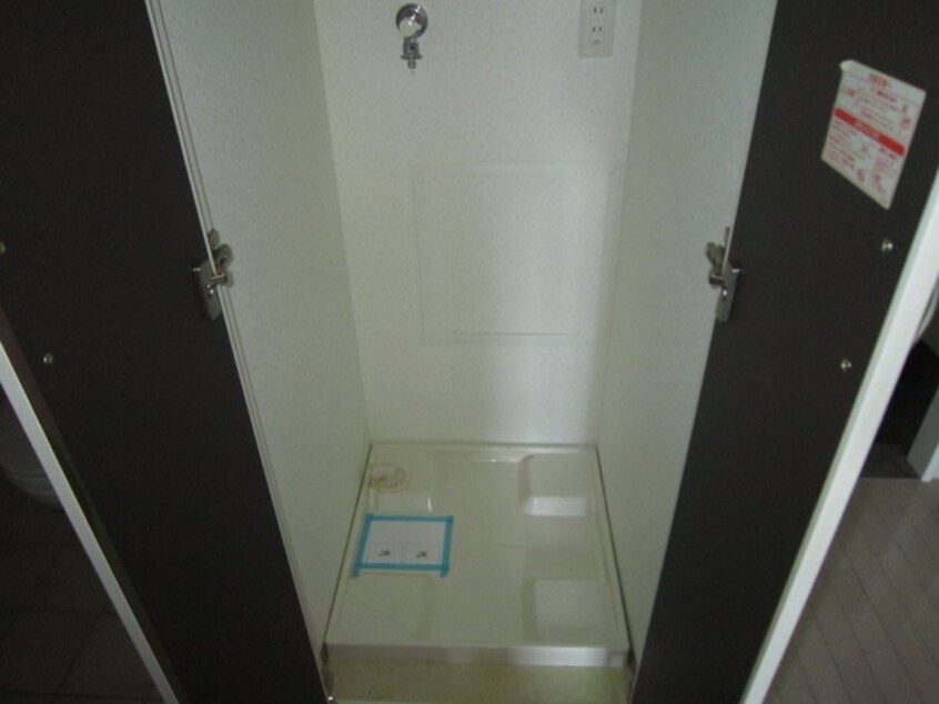 洗濯機置場 レインボ－ピア記念橋