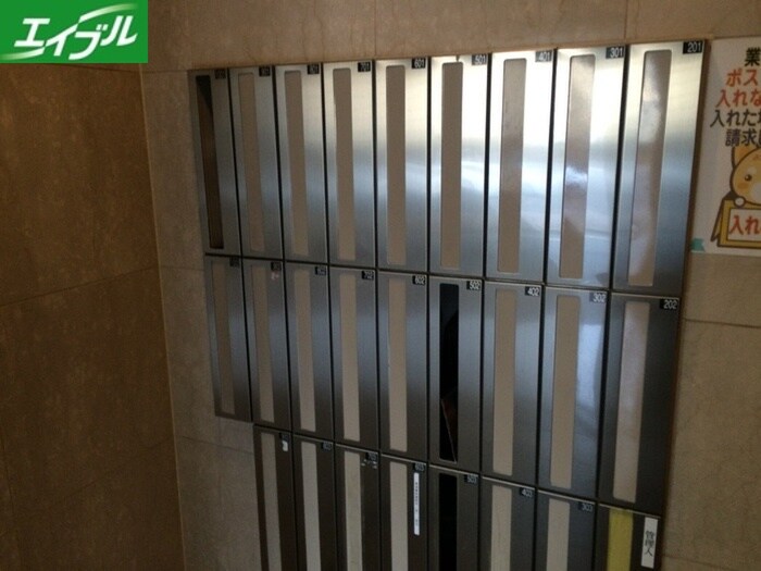 建物設備 レインボ－ピア記念橋