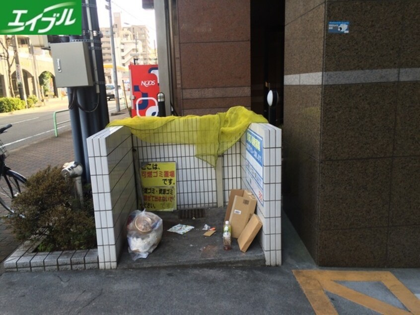 その他 レインボ－ピア記念橋